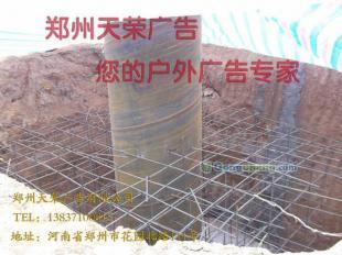 河南單立柱廣告塔專業(yè)設(shè)計(jì)與制作 鄭州天榮傳媒的技術(shù)優(yōu)勢與服務(wù)特色