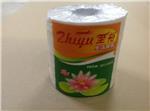 廣州至裕紙制品企業內部展示相冊-圖片-產品圖片。至裕紙制品|廣州環保小盤紙廠家|廣州環保小卷衛生紙供應商|廣州環保擦手紙廠|番禺環保擦手紙廠|番禺原生漿擦手紙加工廠|番禺原生漿小盤紙銷售|番禺原生漿小卷紙供應|番禺環保小卷衛生紙供應商|、衛生紙制品生產、加工、出口、