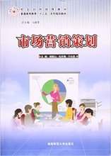 正版圖書批發(fā)與市場營銷策劃 構建專業(yè)化分銷與服務網(wǎng)絡