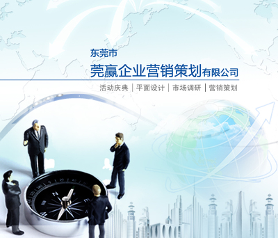 湖南木業(yè)品牌設計之選 世紀云端創(chuàng)意設計與營銷機構的專業(yè)之道