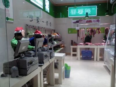 廣東蕃薯藤廚房食品 創(chuàng)新營銷與專業(yè)批發(fā)服務助力品牌騰飛